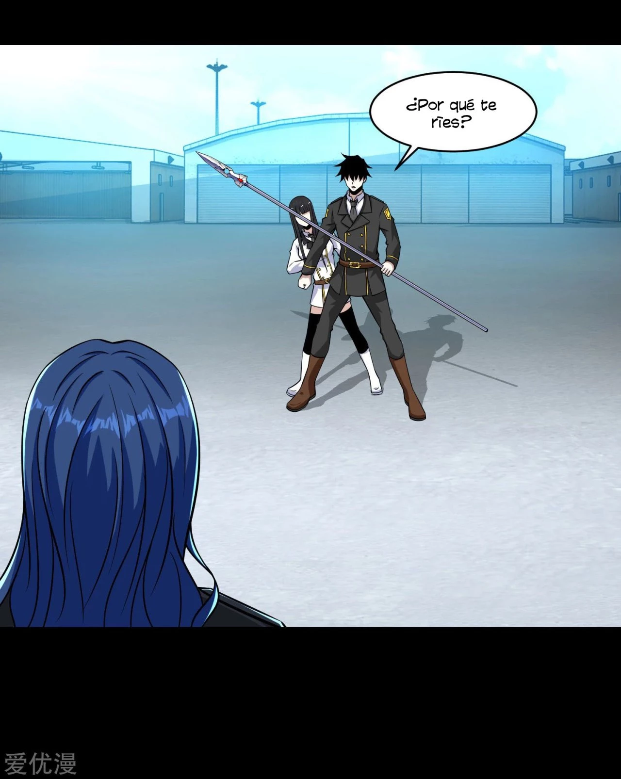 El rey del apocalipsis > Capitulo 173 > Page 91